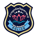 สถานีตำรวจภูธรเหล่าเสือโก้ก logo